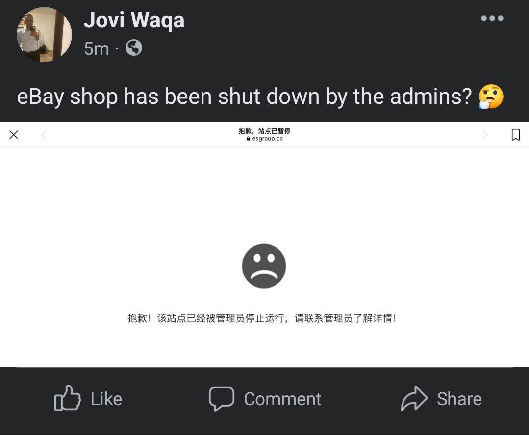 realDanFiji's tweet image. Could be more than $1,000,000 lost by Fijians after rug was pulled on the eBayShop scam a few hours ago. We were tracking the crypto wallets that hold these funds (USDT = USD). To all the ES managers and agents, own up to your deception and lies. Stop blaming me or others - a lot…