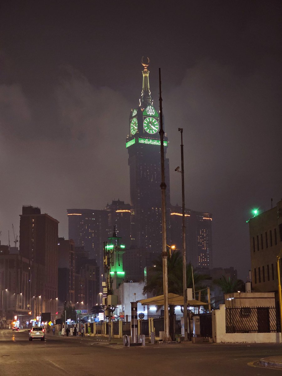 مكة ❤️ | 📸 S23 Ultra