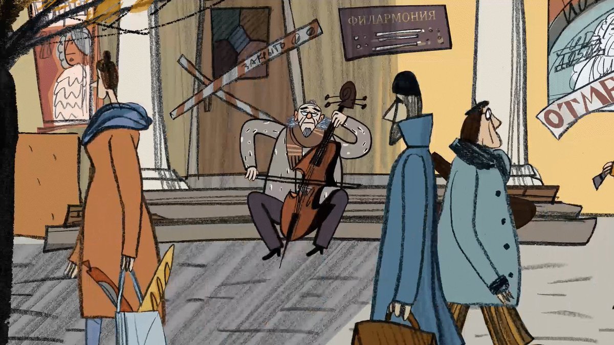 BEST KIDS &amp; KIDS AUDIENCE AWARD: The Pirate and the Cello, Andreï Sokolov, RU 2023 #fantoche23 #congratulations