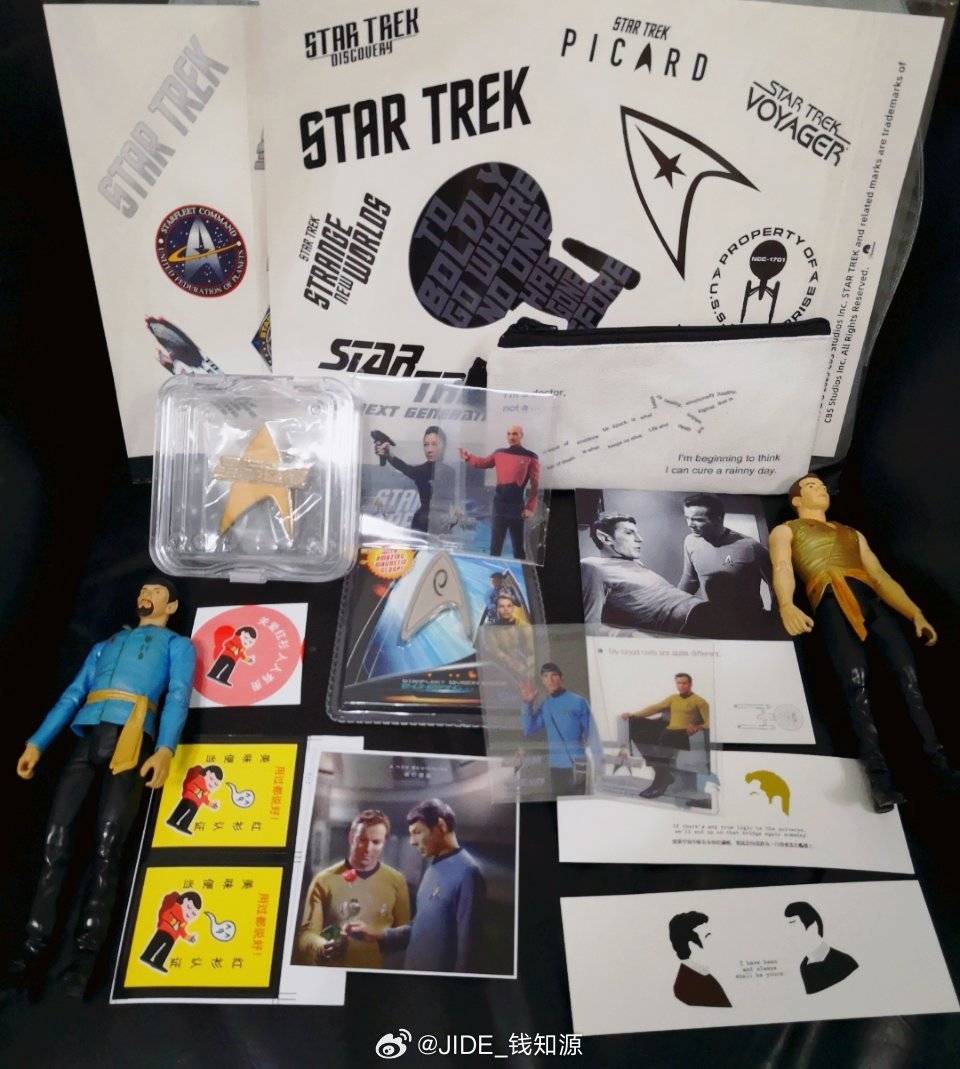 JIDE911's tweet photo. #startrek #StarTrekDay #星际迷航 前天的收获👻 https://t.co/2Up6FFt0cV