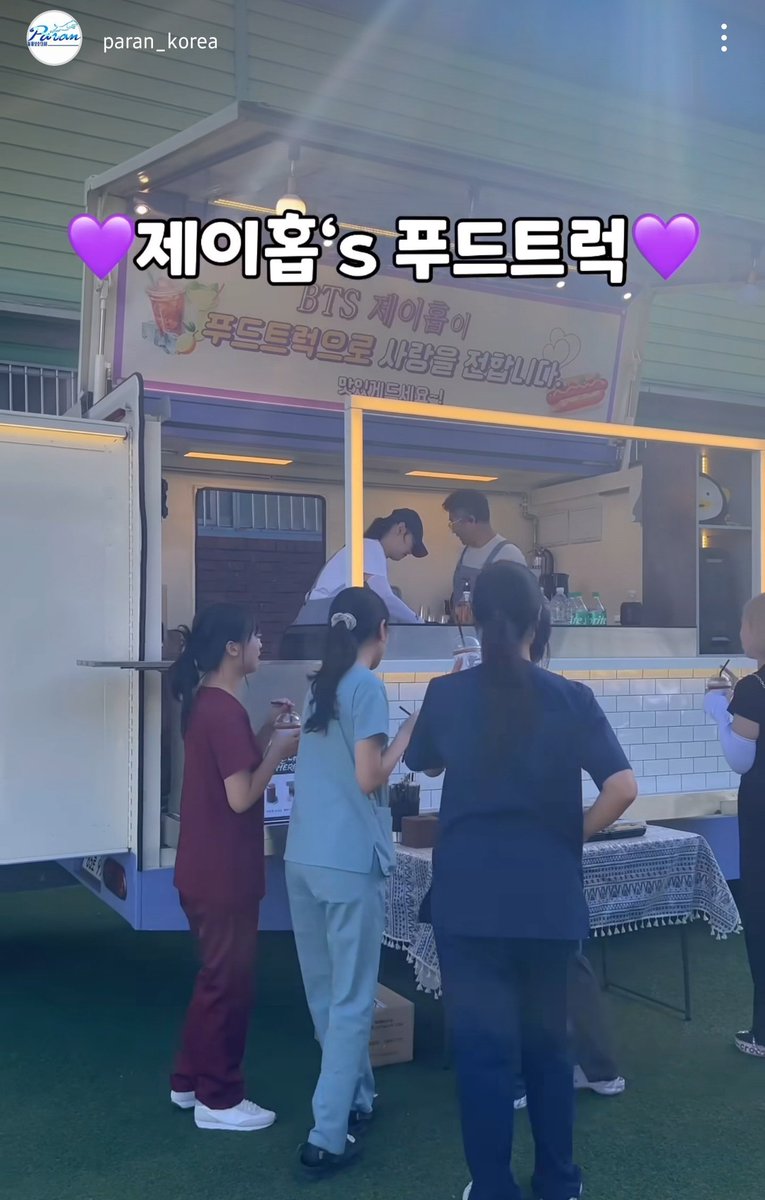 uarmyvibe's tweet photo. 2023/9/10  Jung Hoseok during his military service sent a food truck to support the neutering surgery of 45 stray puppies organized by Paran Korea, an animal protection group. https://t.co/bdzMCGD4SX