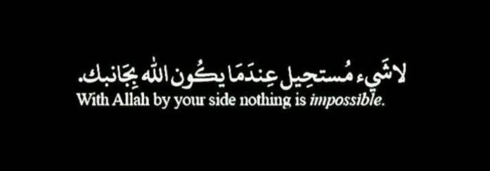 - لا يخذل الله، يدآ رفعت له
𝒈𝒐𝒅 𝒅𝒐𝒆𝒔 𝒏𝒐𝒕 𝒍𝒆𝒕 𝒅𝒐𝒘𝒏 𝒂 𝒉𝒂𝒏𝒅 𝒓𝒂𝒊𝒔𝒆𝒅 𝒕𝒐 𝒉𝒊𝒎