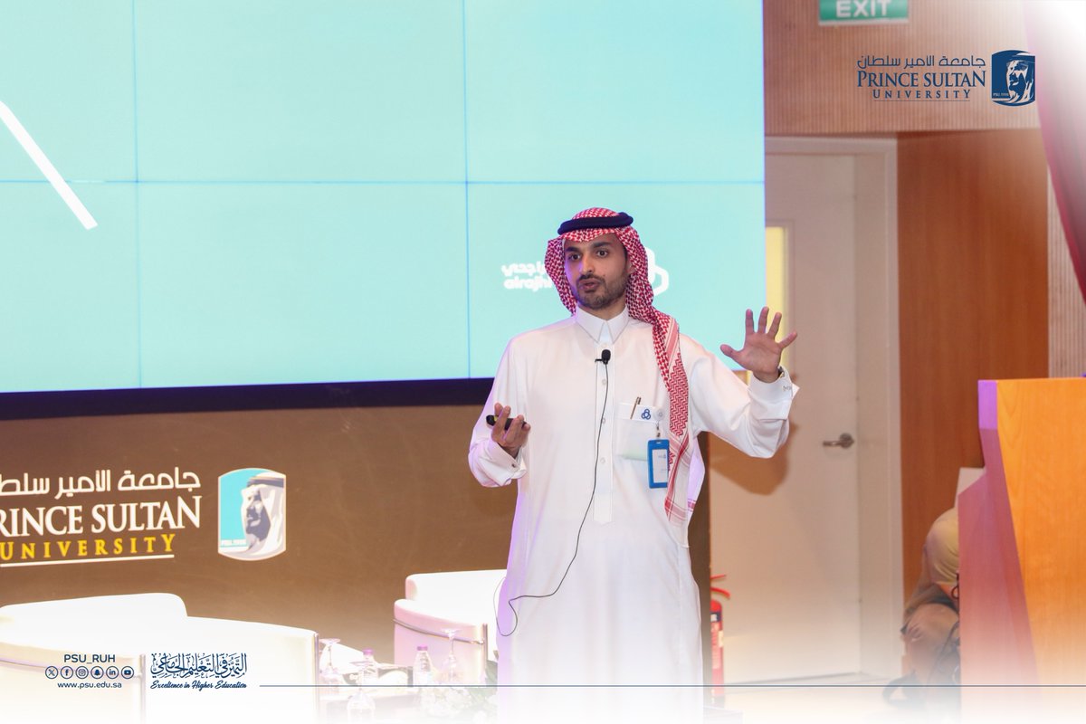 جامعة الأمير سلطان tweet media