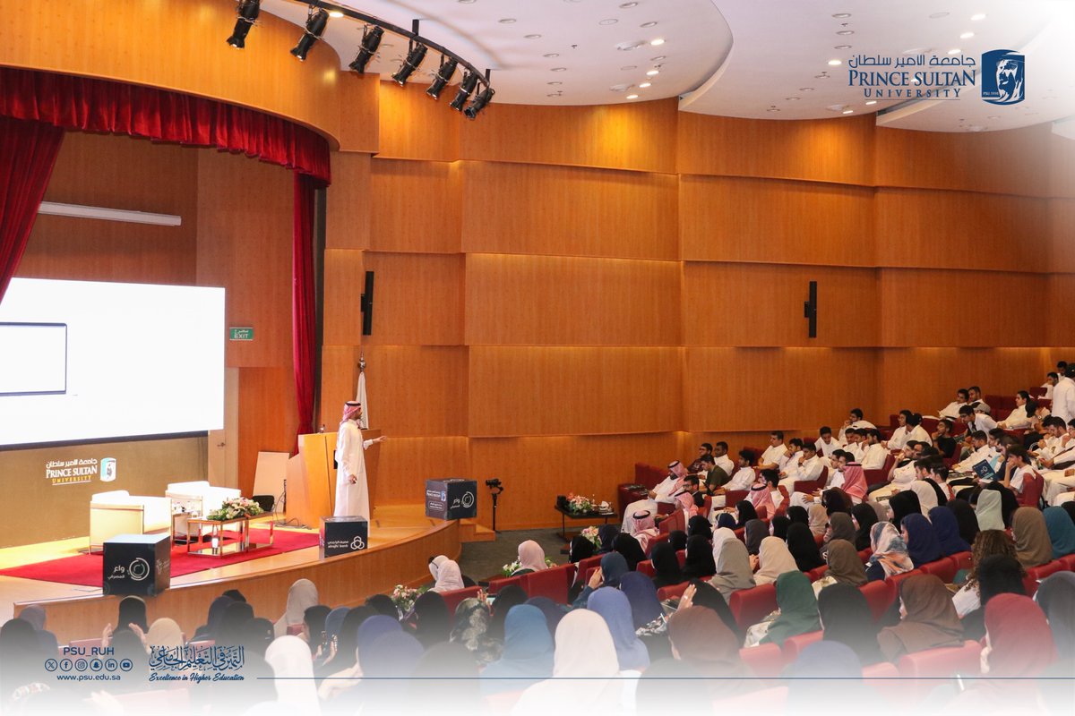 جامعة الأمير سلطان tweet media