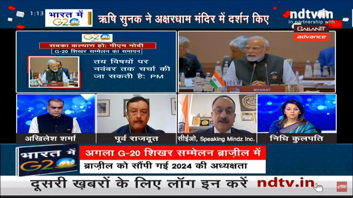 SethManu1's tweet photo. Gratitude ! 
An opportunity to share my view point LIVE on #g20summit2023 on @ndtv  @ndtvindia .
Key factors: 
1) Bigger, better and more effective MDB's
2) African Union ( 55 members bloc), permanent member of #g20
3) EU-Middle East- INDIA - Trade Plan
@inc_mindz https://t.co/kMM2iA1cno