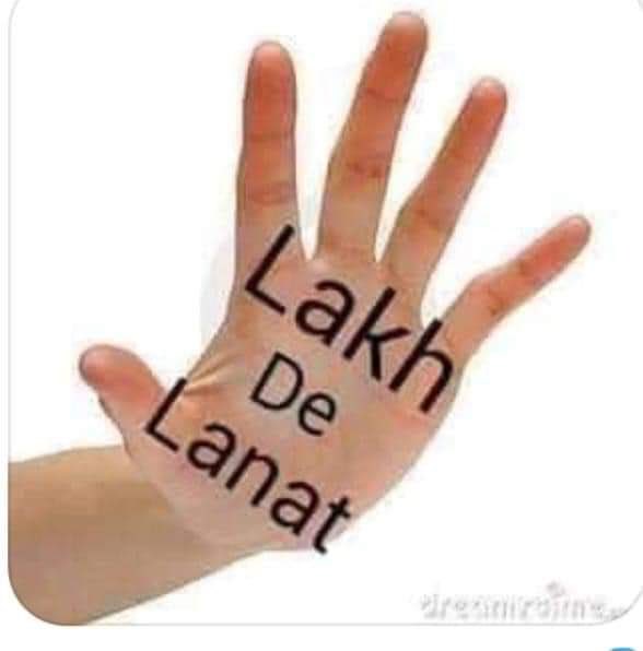 Abid awais 🇵🇰🌹 tweet media