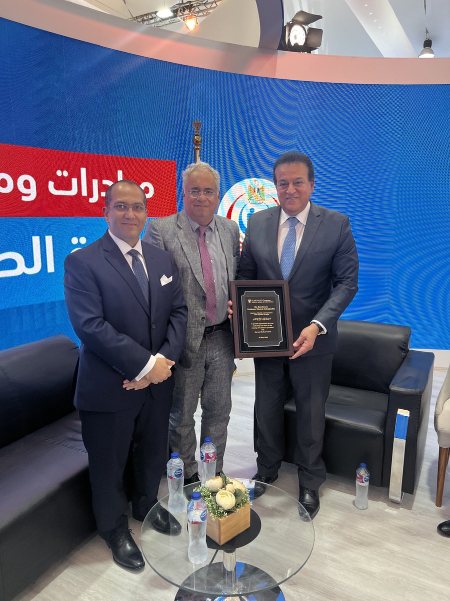 Ajay Singh (@doctorajaysingh) on Twitter photo Harvard Medical School provides training to ~1600 smart healthcare professionals (mostly doctors) in Egypt. Training programs include clinical research, leadership, & Training to Teach. Meeting His Excellency Prof Khaled in Cairo and thanking him for his leadership and support. Harvard Medical School provides training to ~1600 smart healthcare professionals (mostly doctors) in Egypt. Training programs include clinical research, leadership, & Training to Teach. Meeting His Excellency Prof Khaled in Cairo and thanking him for his leadership and support.