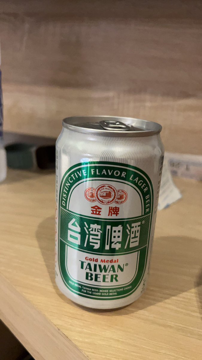 one419se's tweet photo. #台北
#睡不著 https://t.co/D8ANc0QOOb
