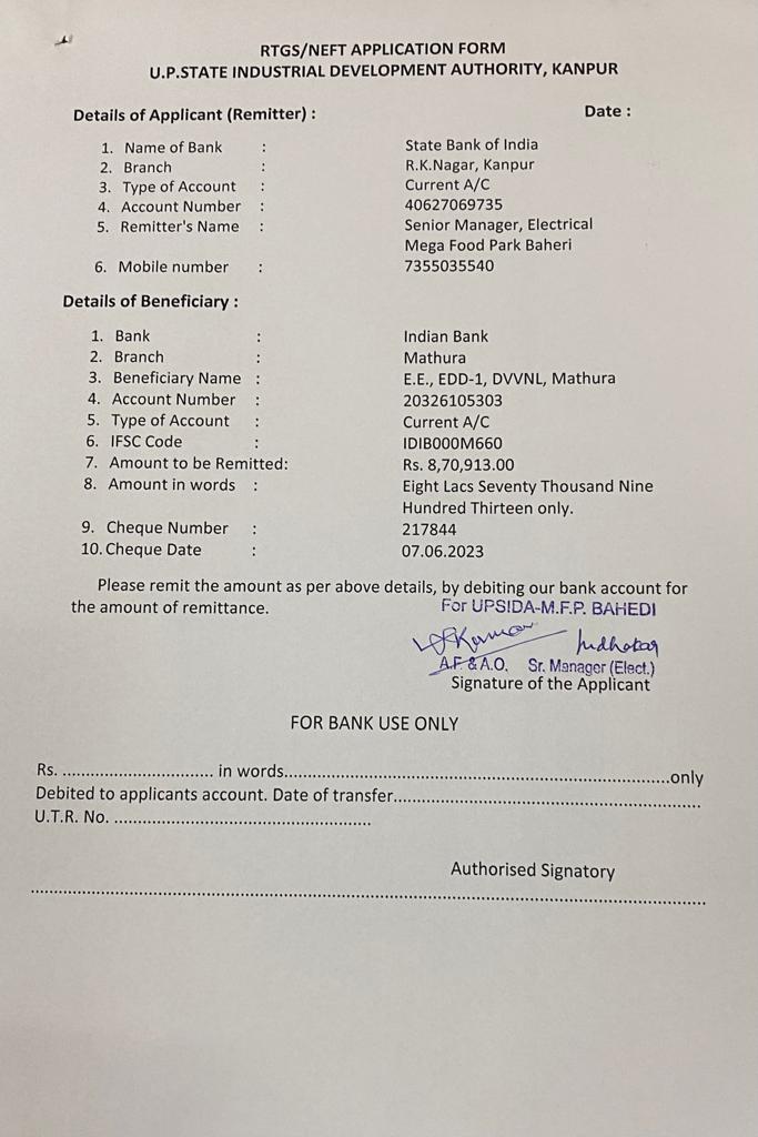 of_mathura's tweet photo. इस संबध में EDD 1 के EX EN श्री सचिन शर्मा ने तीसरा अनुस्मरण पत्र UPSIDA को लिखा।इसके सापेक्ष दिनांक 7/6/23 को UPSIDA ने यह धनराशि भी EDD 1 मथुरा को आरटीजीएस के माध्यम से भेज दी। @aksharmaBharat
@CMOfficeUP @dvvnlmathura1 @MDDVVNL @UPSIDA https://t.co/WPoRf3IqUt
