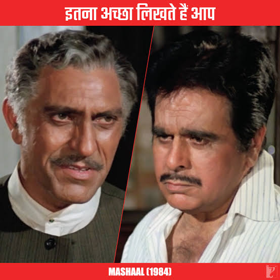 Mashaal. Dilip Kumar Sahab at his best. The greatness of Dilip Kumar sir was his thehraav and his intensity which he could bring to a role that would not seem extraordinary. He made them extraordinary.