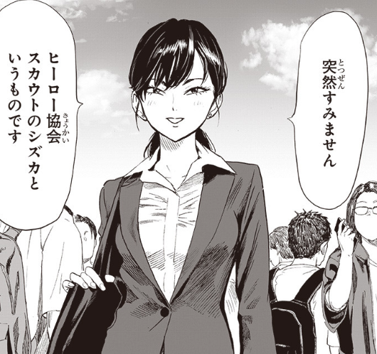 こんなエロい顔描けるようになりたい 