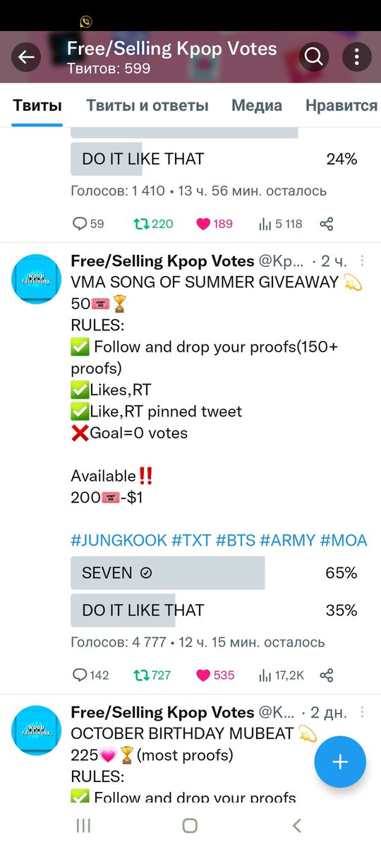 dM9fx8gUT6yxUtj's tweet photo. @Kpopidolvoting_ Done for #JUNGKOOK #BTS #ArmyX https://t.co/FABM0QYj2n