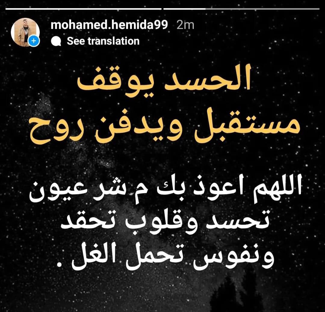 Adel o_o (@adel92586229) on Twitter photo 