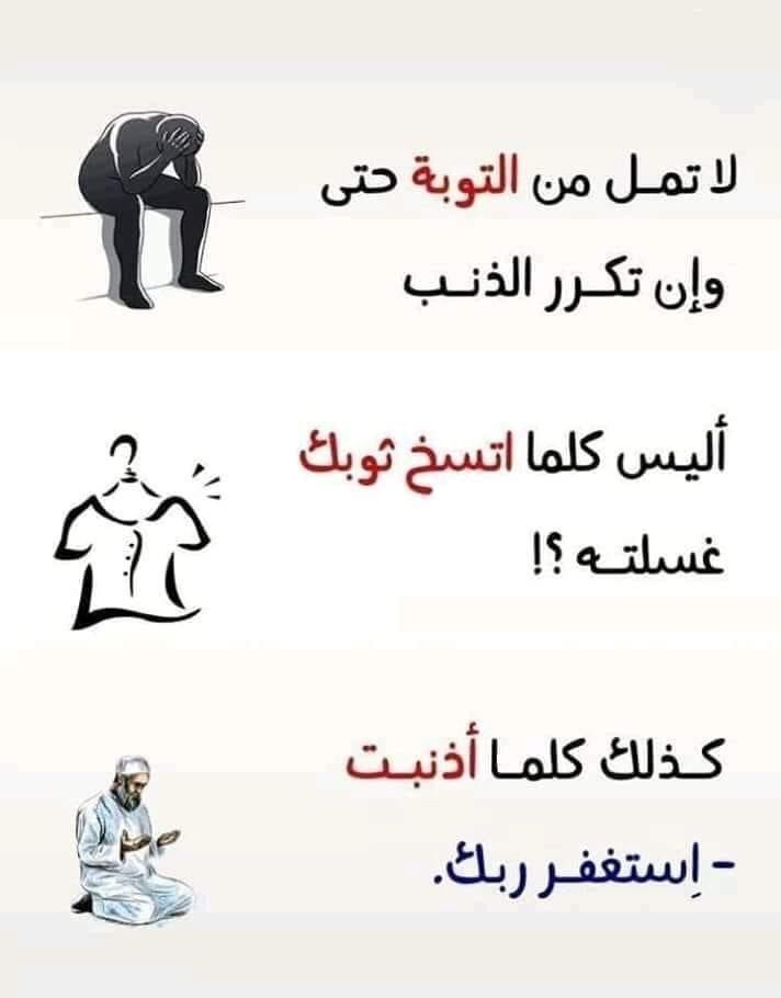 Adel o_o (@adel92586229) on Twitter photo 