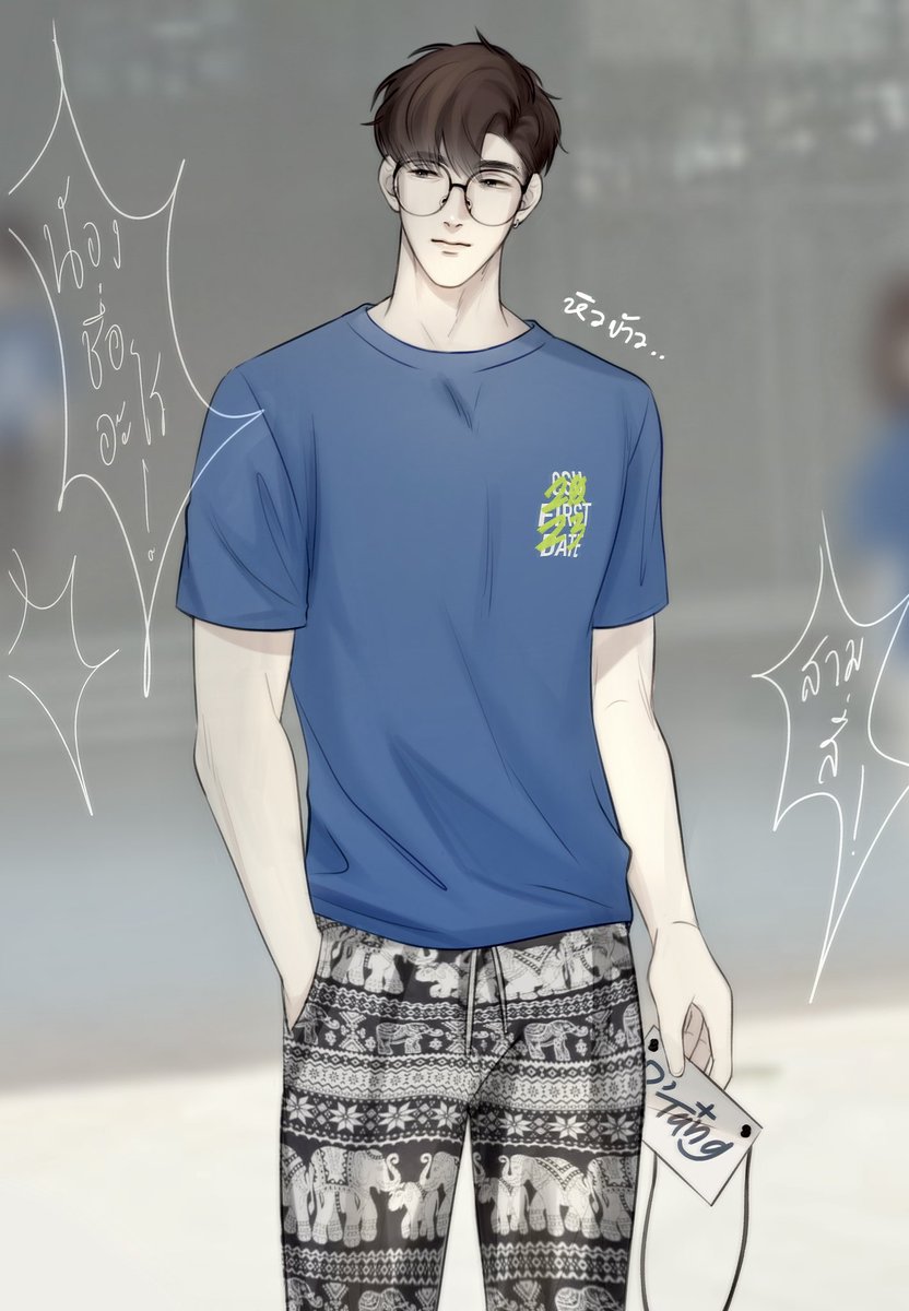 ttang_CSU's tweet photo. [โกงเวลา]

/แอบอู้กิจกรรมสันทนาการมาเดินเล่นรอบๆตึกคณะวิศวกรรม

'หิวข้าว..'

#csufirstdate_01 https://t.co/dDezLTifKF