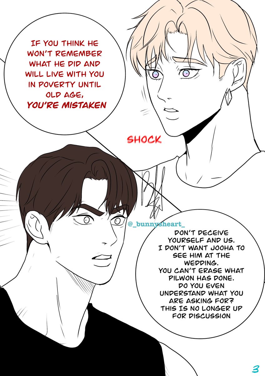 _bunnysheart_'s tweet photo. Fancomic of “Pearl Boy”🫧
Part 3
=>Not just a nightmare…
Hosung&Dooshik ☀️
=>Hosung is asking Dooshik to invite Pilwon to the wedding…
OC: Inking
#Pearl #pearlboy #manhwabl #bl #dooshik #pilwon #hosung #jooha https://t.co/oIXETqOhFN