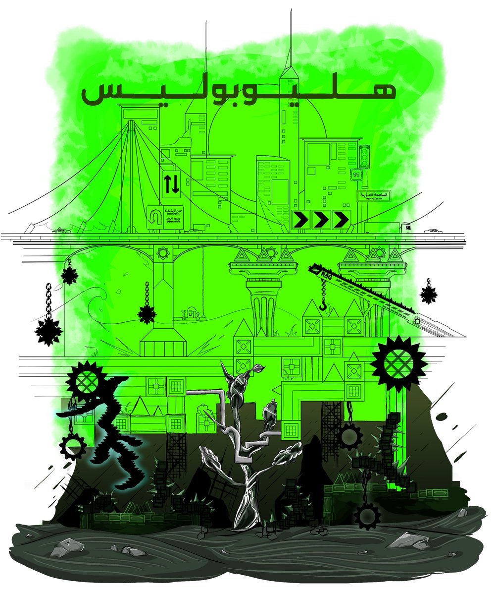 and more (@mindcap) on Twitter photo 