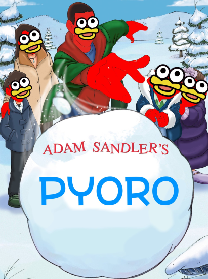Pyoro 2 tweet media