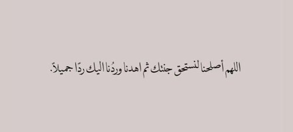 athralsh_'s tweet photo. https://t.co/4EeJQwDrZp