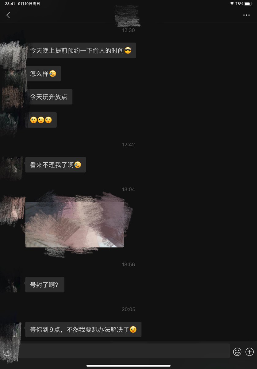 小兰姬 tweet media