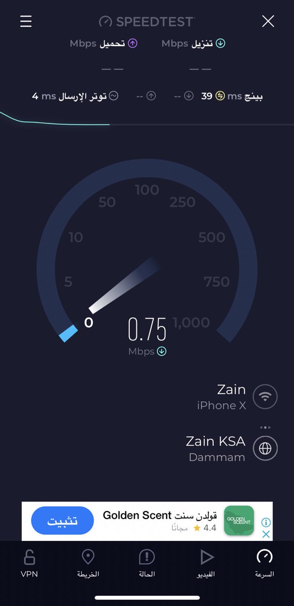 #عزيزيه_الخبر_خارج_التغطيه
جرب انترنت زين وموبايلي وstc في حي اللؤلؤ ولا واحد منهم يشتغل عدل 
لماذا لا تنسق البلدية مع شركات الاتصالات لتوفير خدمة انترنت سريعة او توصيل الالياف. 
<a href="/Khobar_mun/">بلدية الخبر</a> 
#عزيزيه_الخبر_خارج_التغطيه
<a href="/stccare_ksa/">العناية بالعملاء stc السعودية</a>
 #حي_اللؤلؤ
<a href="/Mobily/">موبايلي</a>
<a href="/ZainKSA/">زين السعودية</a>
<a href="/DAWIYAT/">Dawiyat Integrated | ضوئيات المتكاملة</a> 
<a href="/CST_KSA/">هيئة الاتصالات والفضاء والتقنية</a>