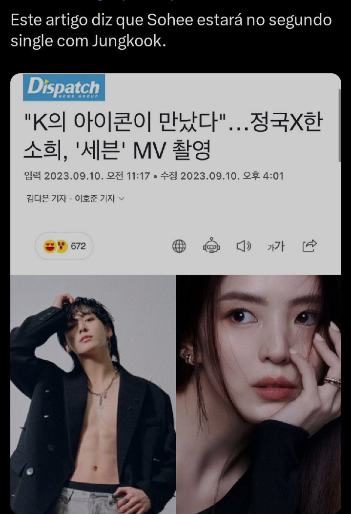 urmyhopejk's tweet image. MDS QUÊ???????