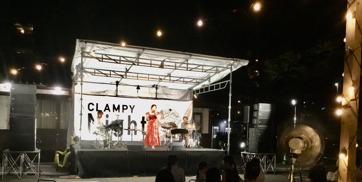 iBRwVHfQWRBohlk's tweet photo. 9月9日・10日
「CLAMPY N IGHT 2023」
素敵に開催されました✨💐
私共も楽しませて頂き、本当にありがとうございました🙏
#別所琴平神社 #クランピー #クランピーナイト #clampy #CLAMPY NIGHT 2023 https://t.co/C9mE7Yjucy