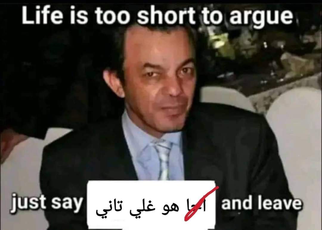 mohamed kaoud (@mohamedkaoud434) on Twitter photo 