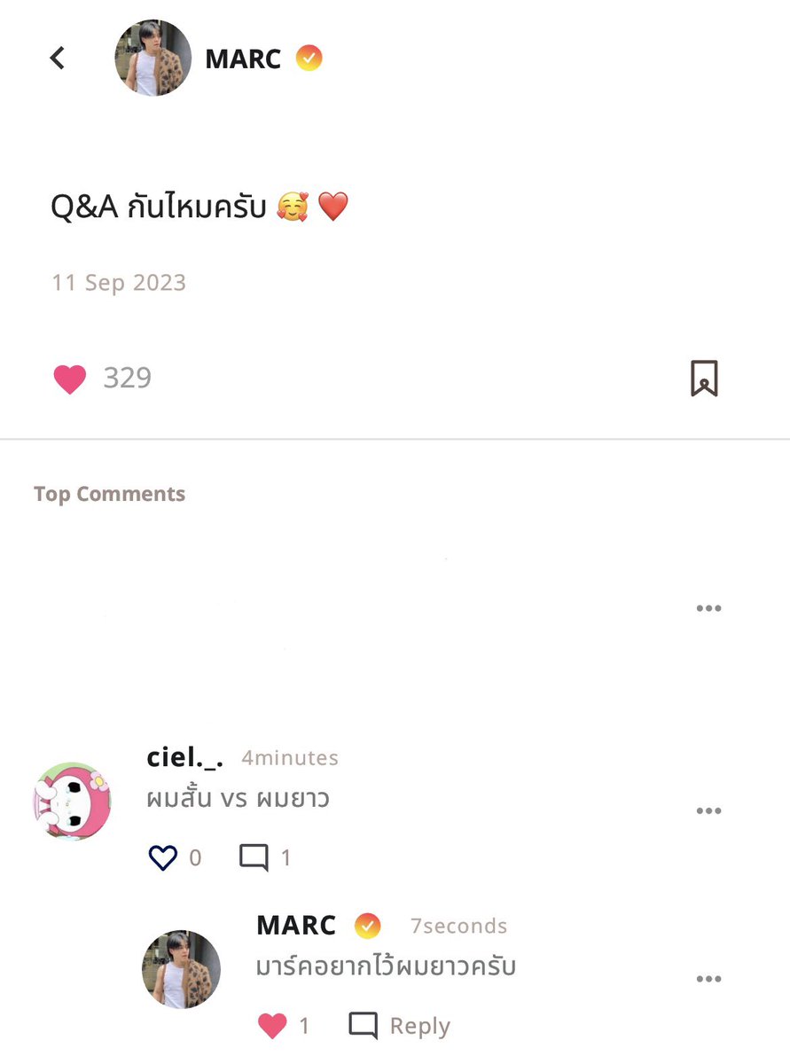 시엘‎ tweet media