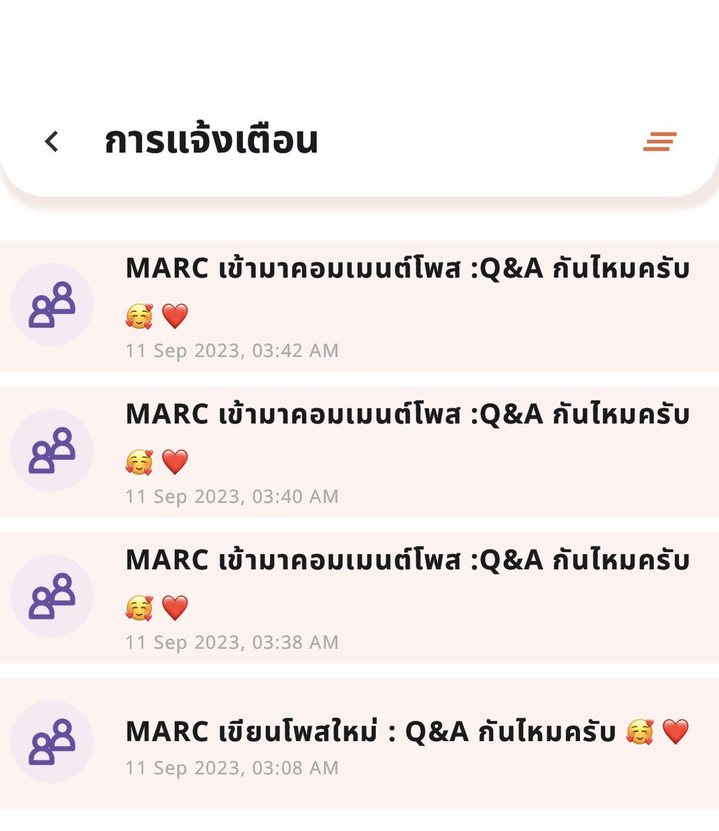 시엘‎ tweet media