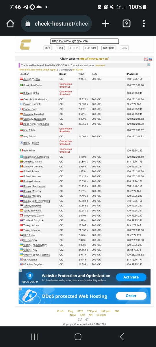 AnonWlkwos's tweet photo. The Chinese local government is now unstable.
#AnonOps
#FuckBRICS
#OpBRICS
#OpChina
#AnonymousOperations
#CyberSword
#YourAnonBrazil
#AnonymousItalia
#AnonymousJapan
#OpRiot
#OpTEPCO
#OpRevenge
#OpFukushima
#OpJapan https://t.co/fJlxLioUZN