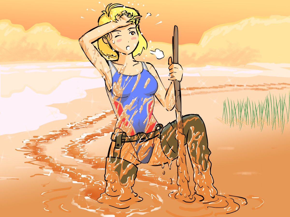 Lark: Clay Pit Explorer!