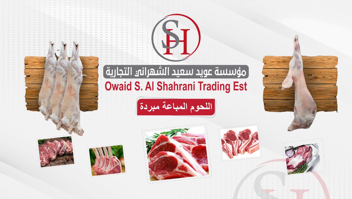 alshahrani975's tweet photo. https://t.co/8HVaylzYKB