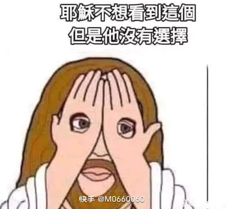 滿洲國總理張景惠 tweet media