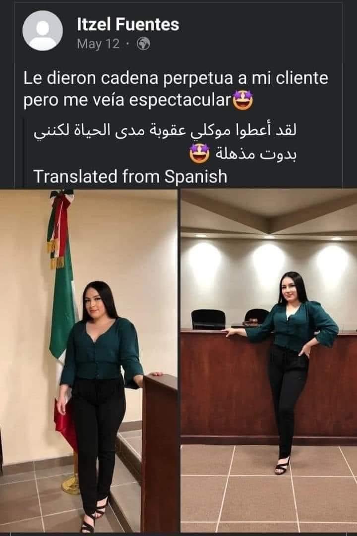 اذا ليفربول انهزم خمسة بس فان ديك ماتراوغ 

فان ديك :