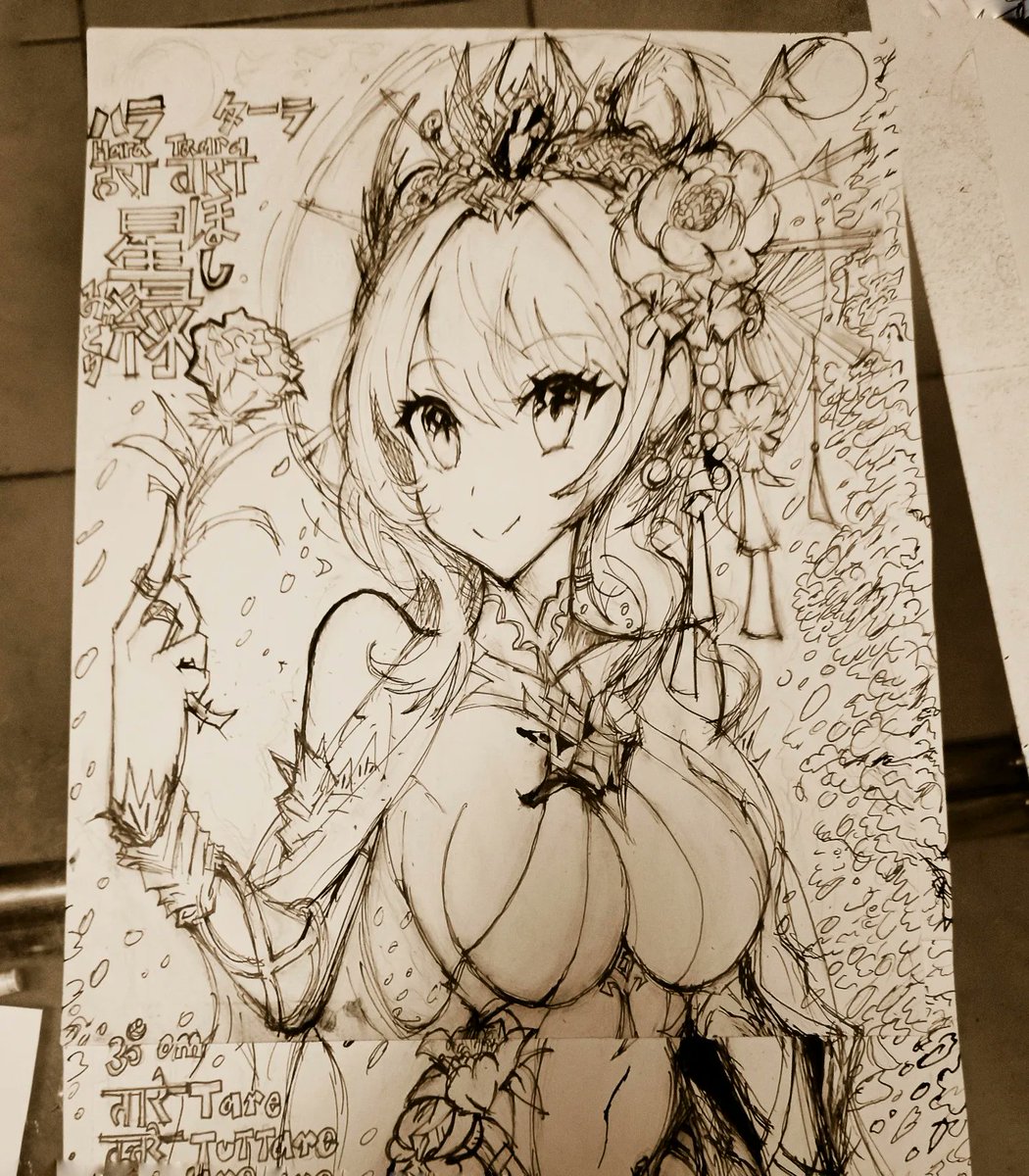 aymengo_2022's tweet photo. Hola gente como están? Aquí les traigo mi dibujo más elaborado y grande que he hecho hasta ahora!! Hoshi Midori!! Espero les guste.
#draw #drawing #compisition #illustration #original #orgininalart #budhism #god #originalart #greentara #animestyle #color #art #traditionalart https://t.co/VU6mNNNHod