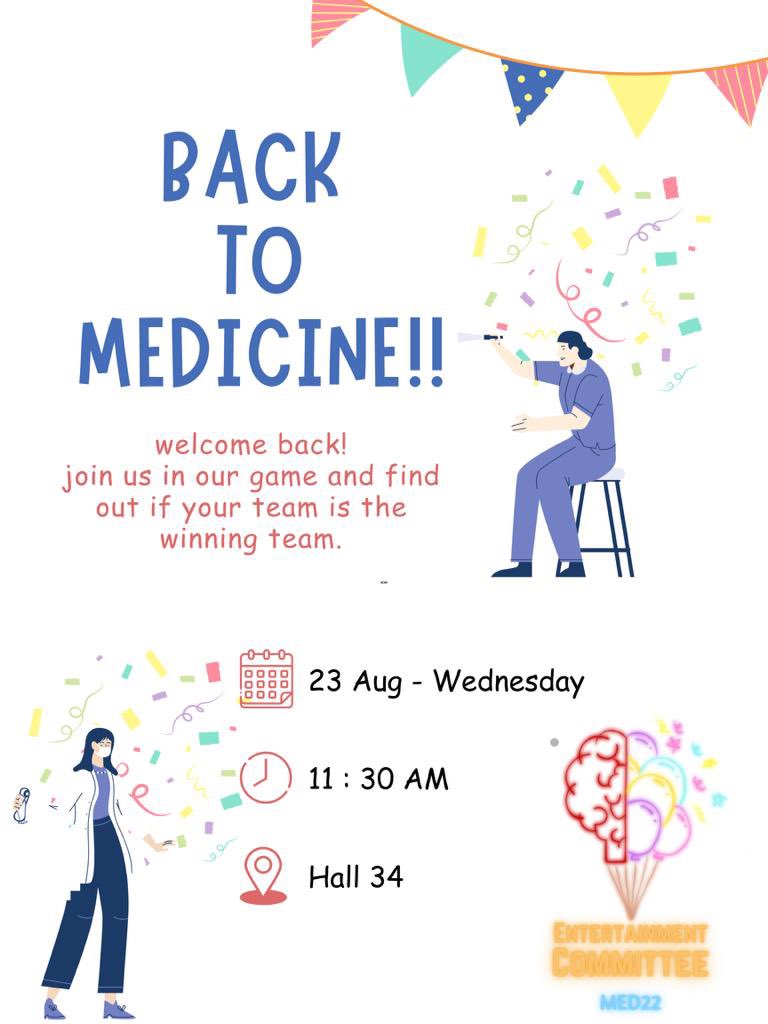 Med22E_Committe's tweet photo. تم بحمد الله انطلاق أول فعاليات اللجنة الترفيهية ✨Back to Medicine ✨
والتي اقيمت في تاريخ 8-23

شكرًا لكل اللي حضر وشرفنا 🫡
وانتظرونا في فعالياتنا القادمة بإذن الله 💕 https://t.co/QjysgMDV1R