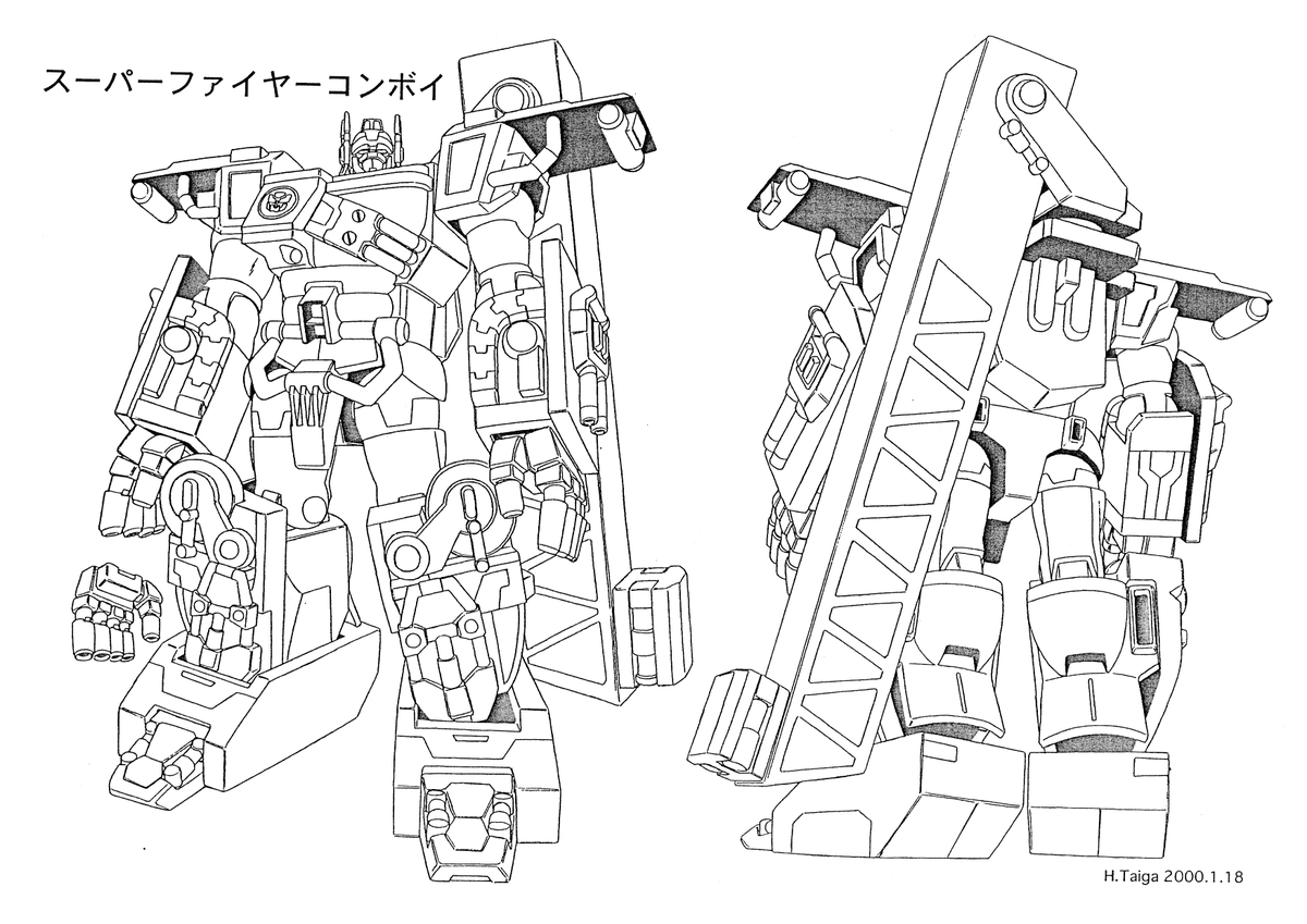 setteidreams's tweet photo. Transformers: Car Robots (373 sheets) is now available (https://t.co/fnrtbGonJE).
#Transformers #TransformersCarRobots #TransformersRobotsInDisguise #anime #animation #settei #modelsheets #conceptart #characterdesign #mecha https://t.co/NhOYN7It8K