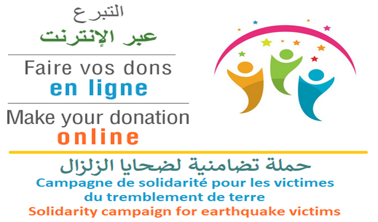financesmaroc's tweet photo. 🤝Solidarity voluntary contributions to the special account number 126 for managing the effects of the earthquake that struck the Kingdom of Morocco.

🔗 https://t.co/N0vfLlp0qB

#Morocco #earthquake #earthquakemorocco #زلزال_المغرب #المغرب #tremblementdeterre #seismemaroc https://t.co/YbbCmXIG8w