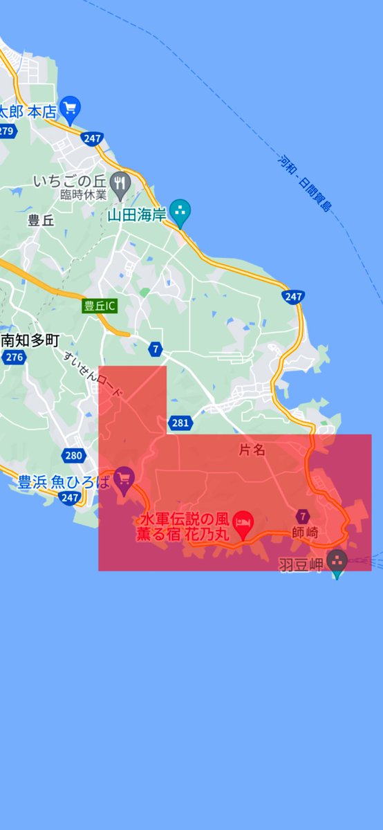 QIfIXXEw6j8lPeP's tweet photo. 停電が発生しています

【 愛知県 知多郡 南知多町 】

大字片名.  大字豊浜.  大字師崎

430戸 (発生時 430戸)

2023.9.11. 04:26〜

中部電力パワーグリッド 停電発生情報
https://t.co/5QUVvtvWzA https://t.co/8VqThlLqfW