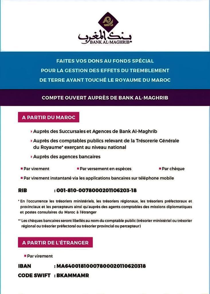 #Maroc pour tous ceux qui se demandent comment venir en aide aux victimes 🇲🇦👇