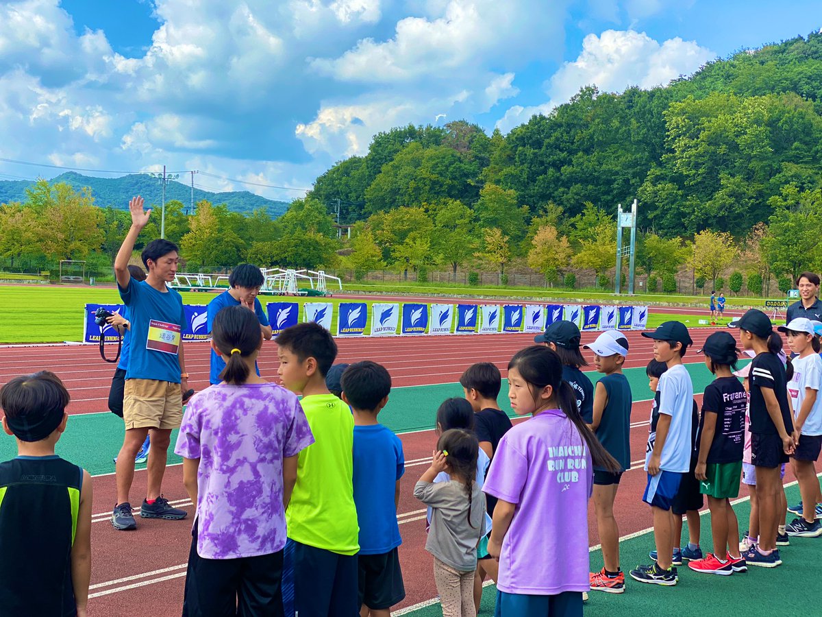 kenmn324's tweet photo. 9/10
Track Challenge

今回ゲストとして廻谷さん、石川さんに担当をしてもらいました。
最初のトレーニングでは足の指の使い方や頭を使って考えたり発言したりする事を行いました。

【トラック種目】
50m・100m・400m・1000m
を行いました

#leaprunningclub 
#trackchallenge 
#トラックチャレンジ https://t.co/PHT0rRqhB1