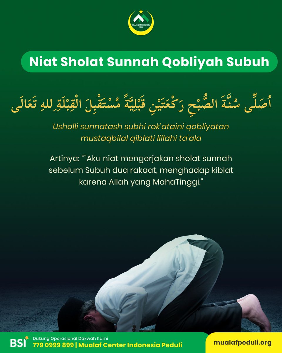 MciPeduli's tweet photo. Mengenal Sholat Qobliyah Subuh dan Niat Melakukannya. https://t.co/PlihuWWbVk
