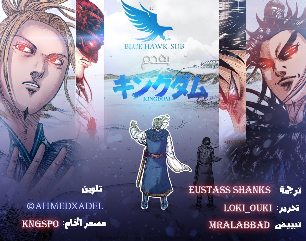 BlueHawkSub tweet media