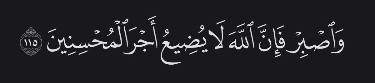 Ghadeer_1i's tweet photo. https://t.co/IYhSdC1Gd2