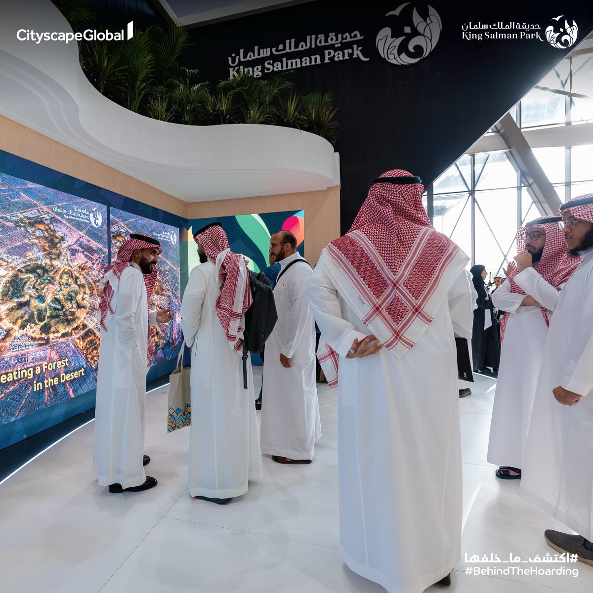 KingSalmanPark's tweet photo. With an ambitious vision and a unique design, the #KingSalmanPark Foundation pavilion at #CityscapeGlobal ,takes you on an exciting journey of discovery.

 #BehindTheHoarding https://t.co/9swXXmiLie