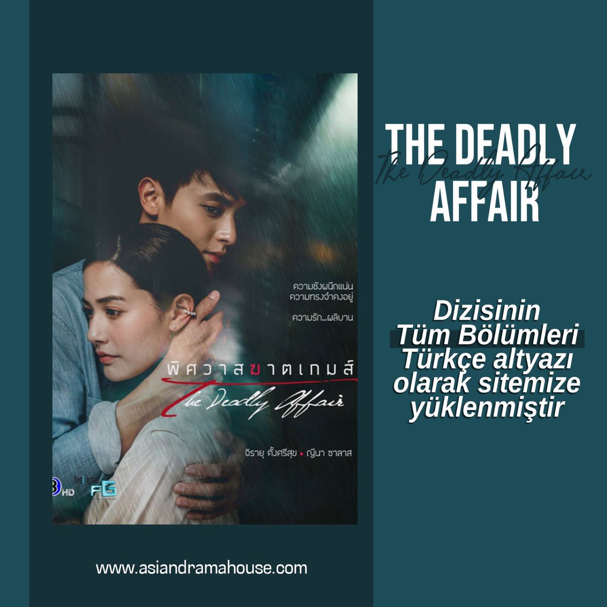 “The Deadly Affair” dizisinin Tüm bölümlerini Türkçe altyazılı olarak sitemize yükledik. Keyifli seyirler🤍 —— Dizinin çevirisi @asiandramaalarm ‘a aittir. Kendilerinin izni dahilinde sitemizde yayınlanmaktadır~ İzlemek için ⬇️ 🔗 asiandramahouse.com