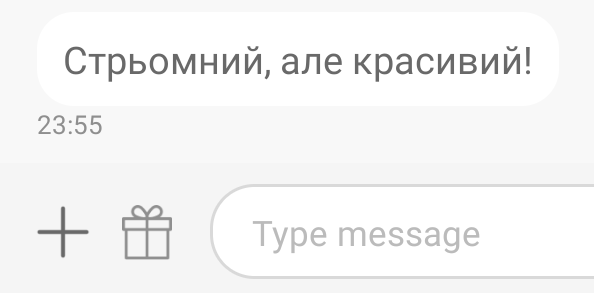 homo-graphy tweet media