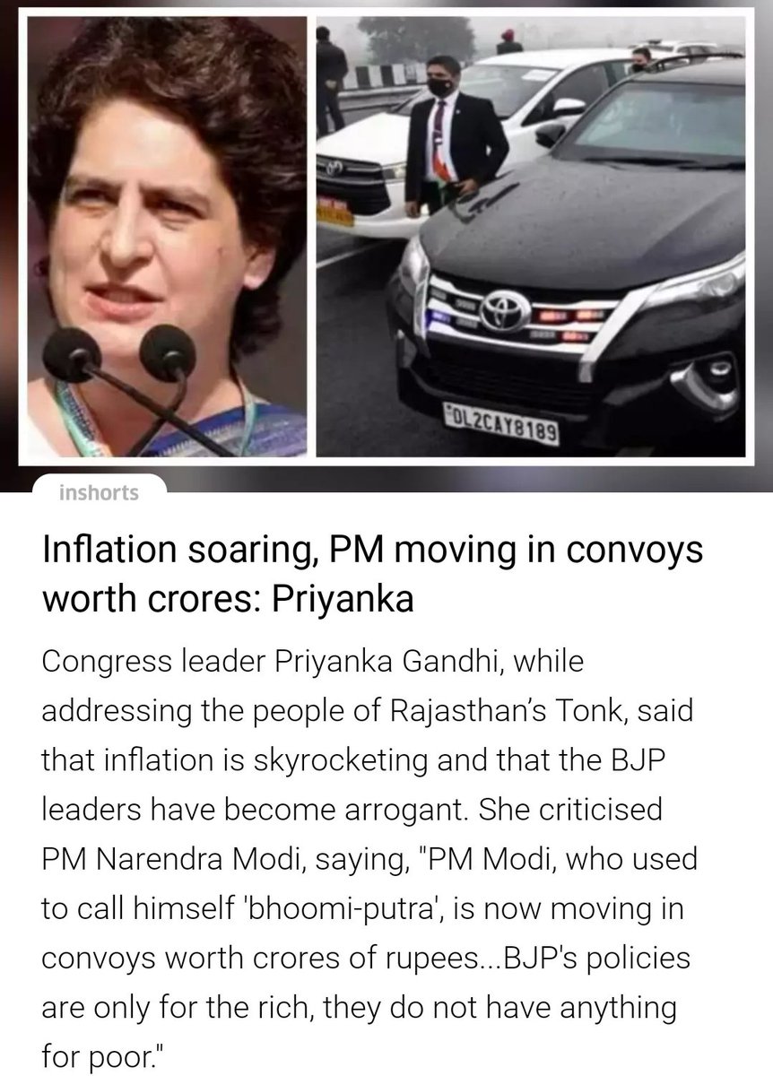 kumar_dev2's tweet photo. Wish your father and forefathers have thought about this. https://t.co/uXa1RZ65dg