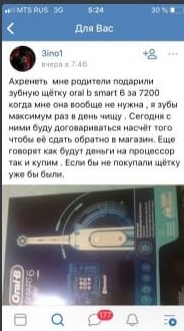 freejattt's tweet photo. @3ino1luffy красавчик оралби https://t.co/qhmxcl0Qi6